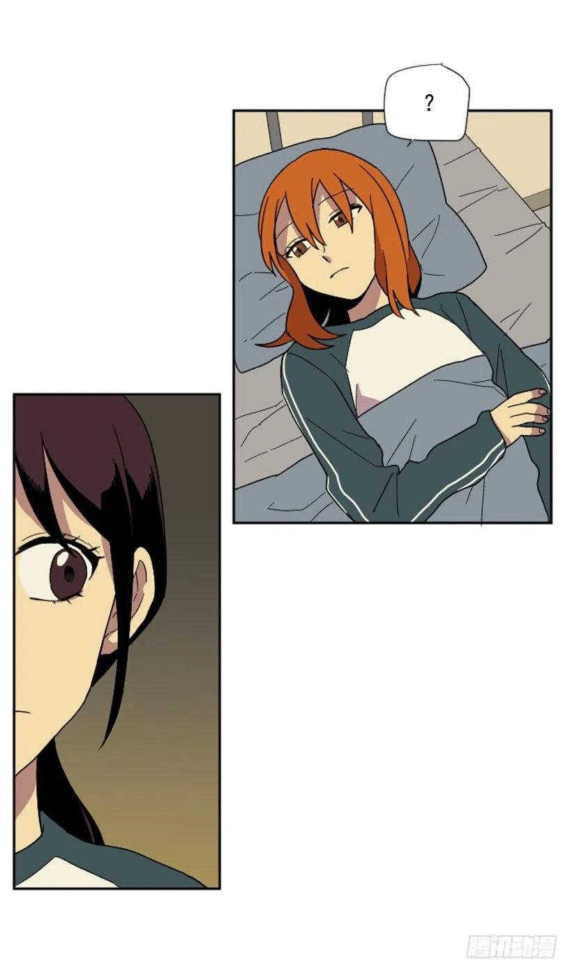 契机（3）(1/2)-第47话