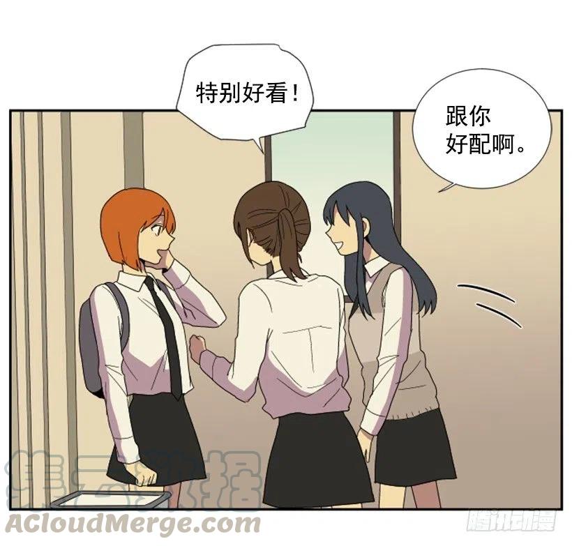 变质（1）(1/2)-第49话