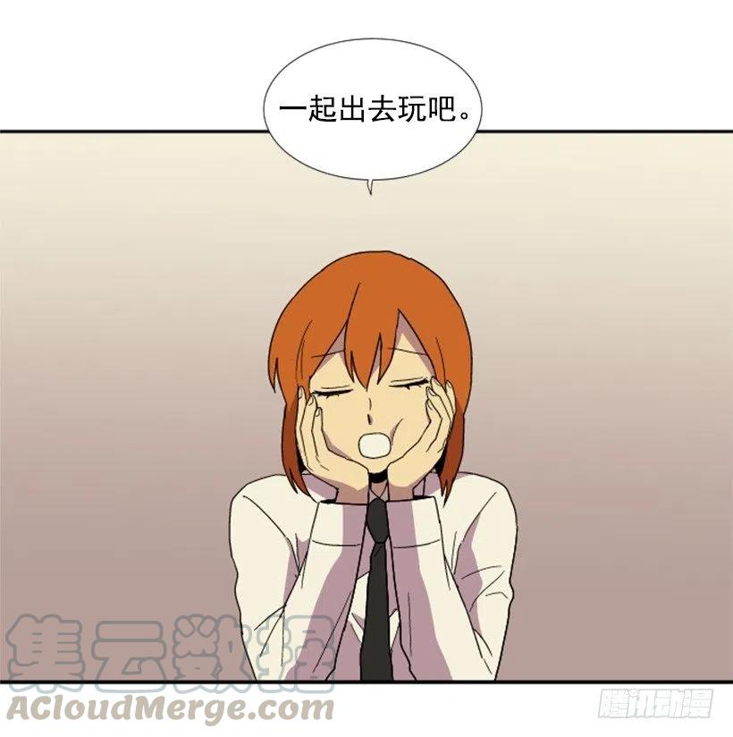 变质（1）(1/2)-第49话