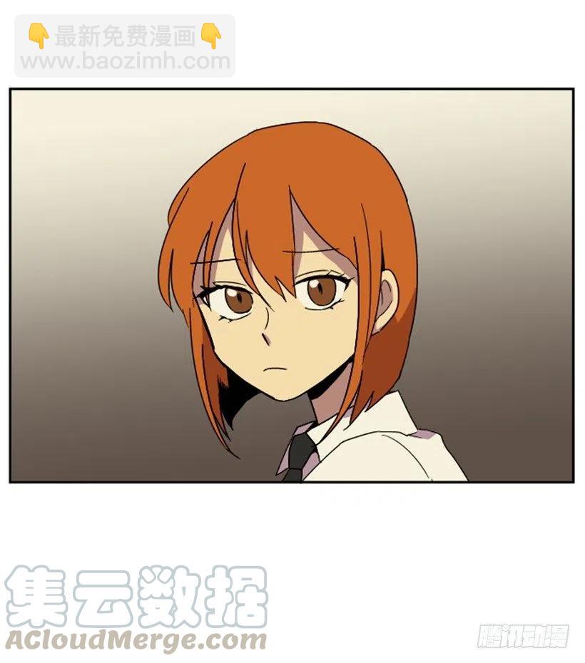 变质（1）(1/2)-第49话