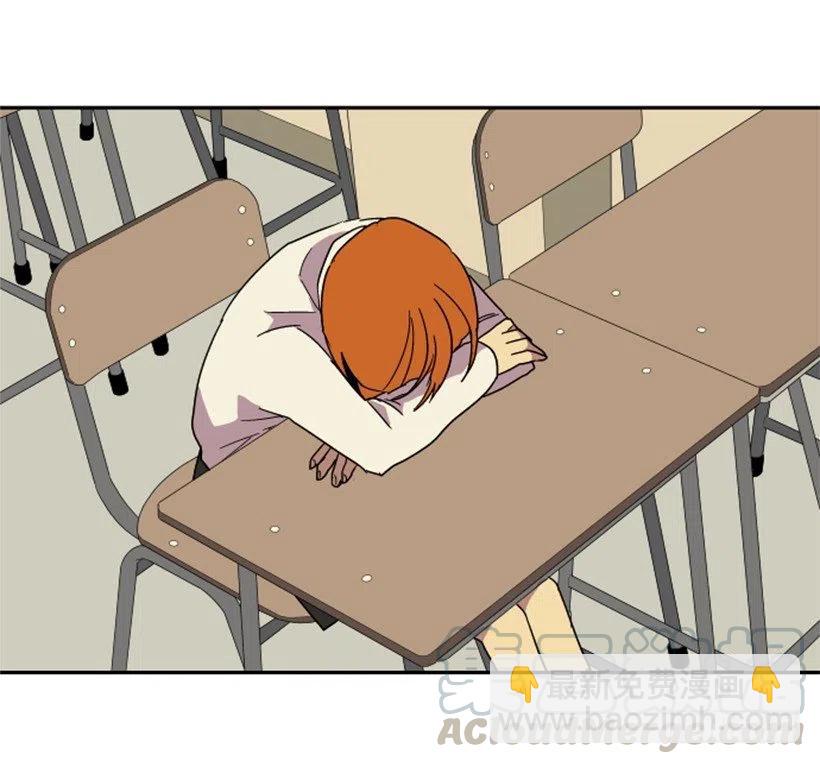 变质（1）(1/2)-第49话