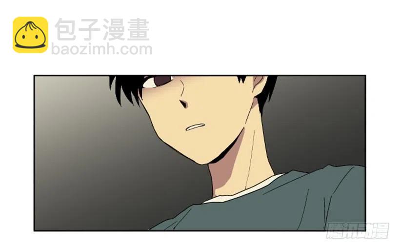 变质（3）(1/2)-第51话