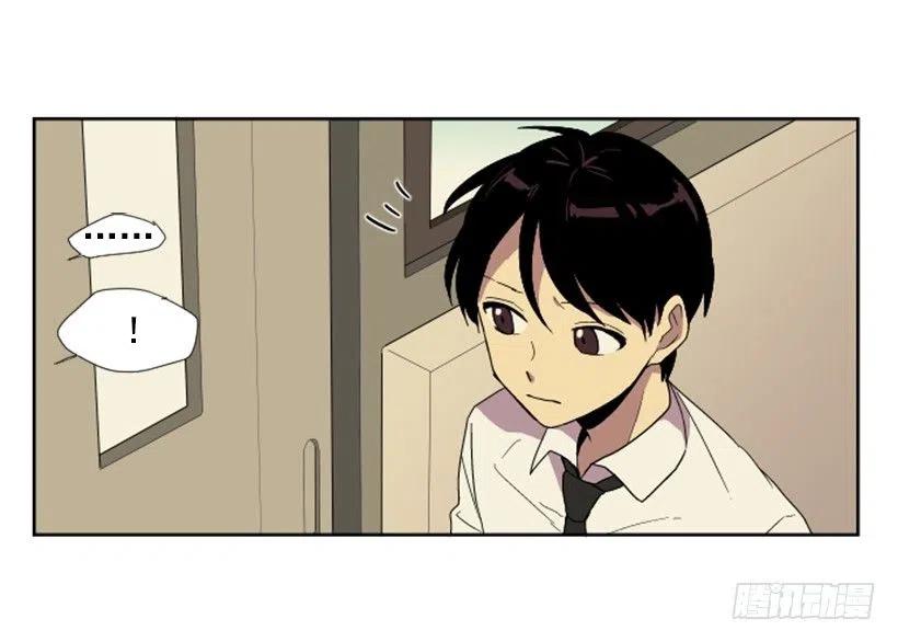 变质（3）(1/2)-第51话