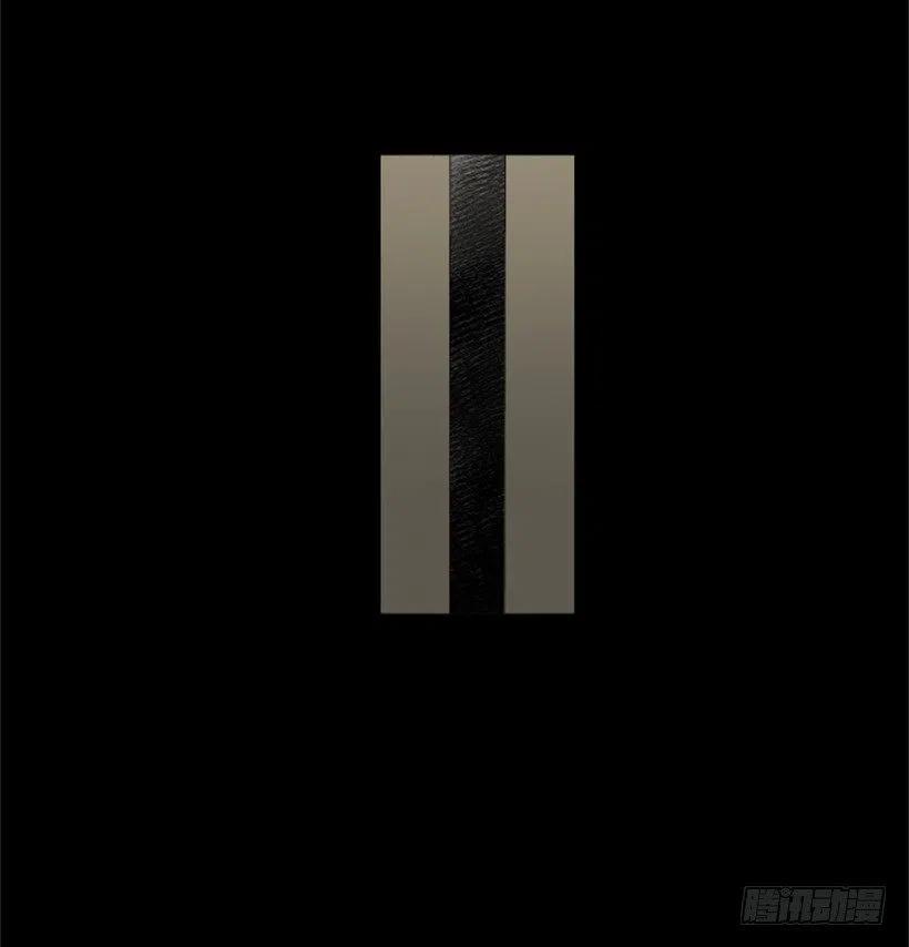 变质（3）(1/2)-第51话