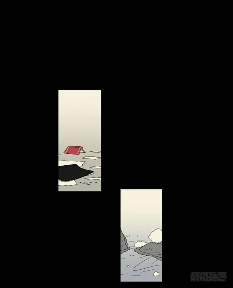 变质（3）(1/2)-第51话