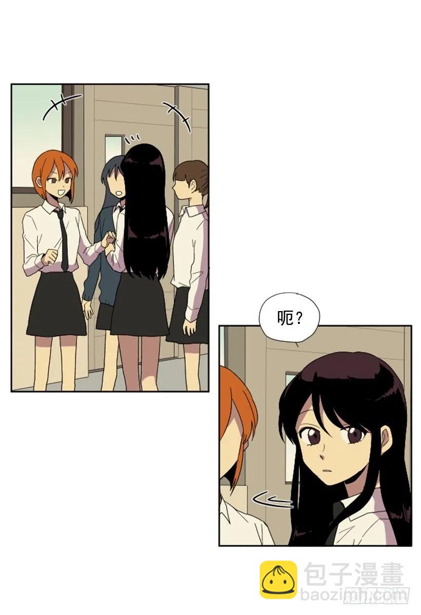 变质（3）(1/2)-第51话