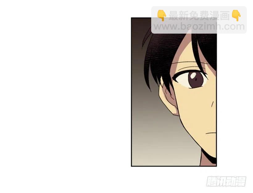 变质（3）(1/2)-第51话