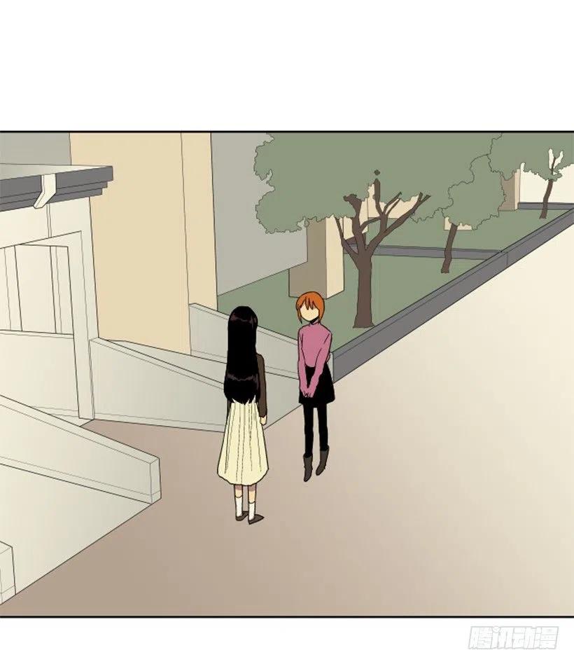 变质（5）-第53话