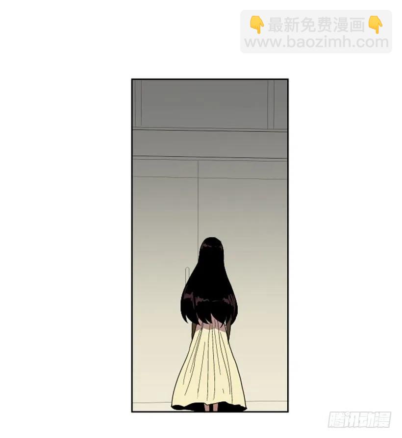 变质（5）-第53话