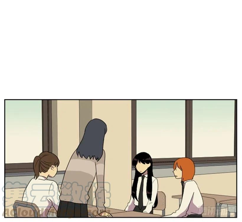 变质（5）-第53话