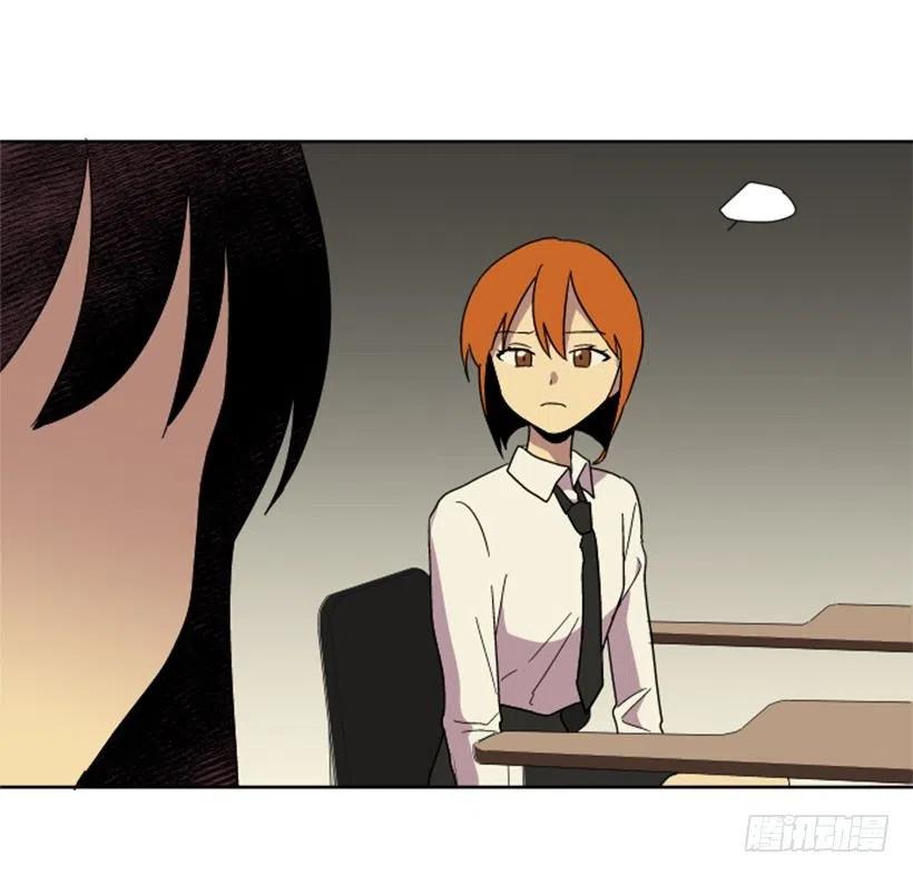 变质（5）-第53话