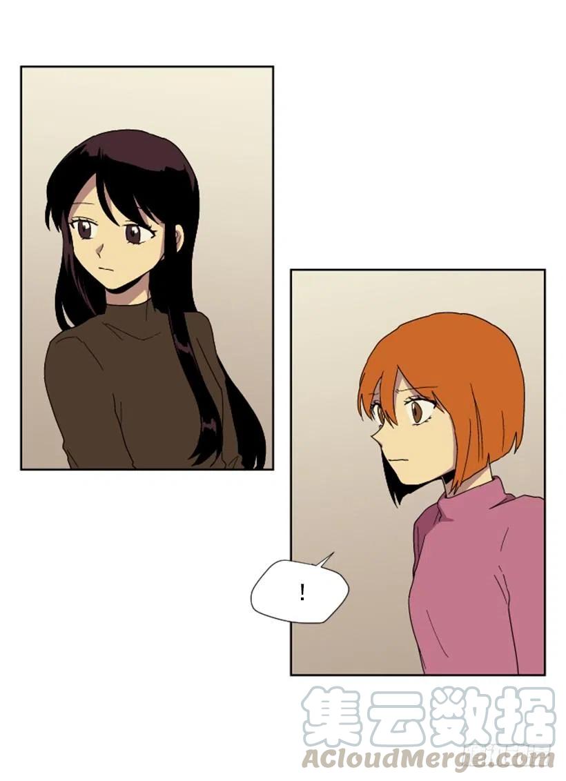 变质（5）-第53话