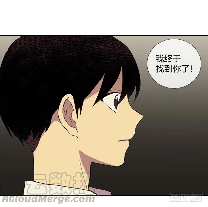 危机（2）-第55话