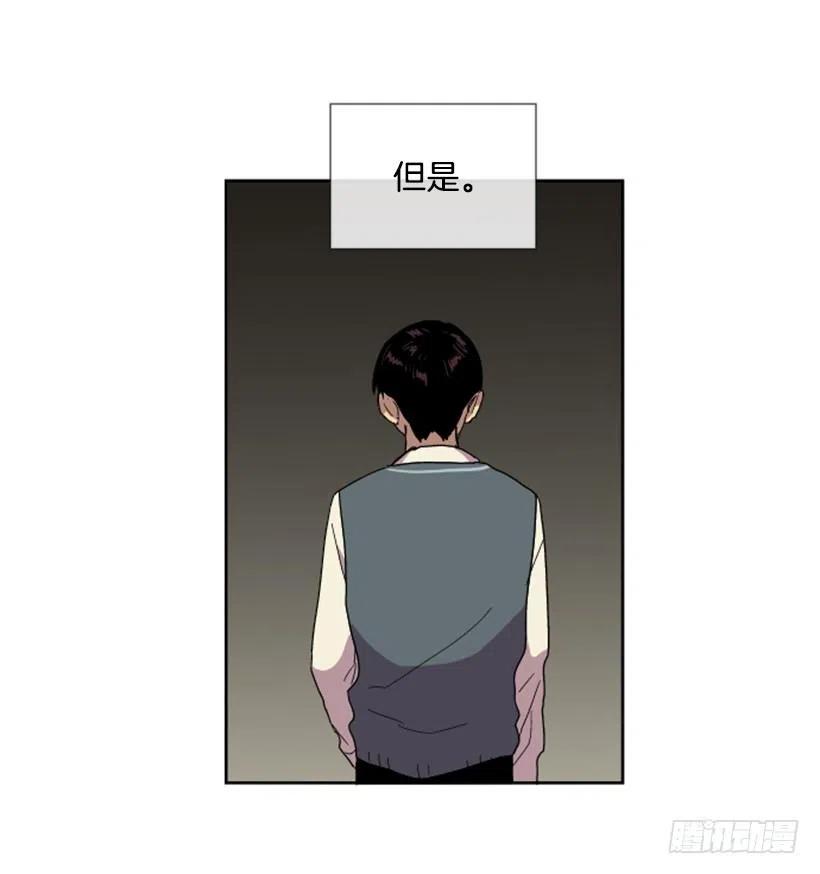 危机（2）-第55话