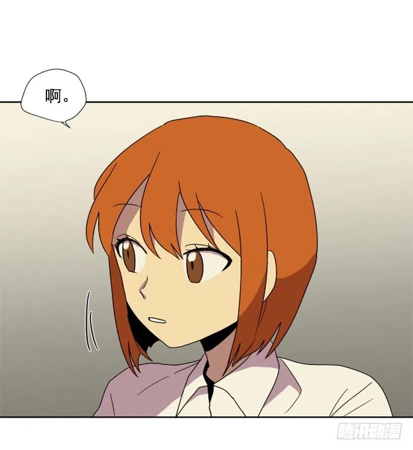 危机（2）-第55话