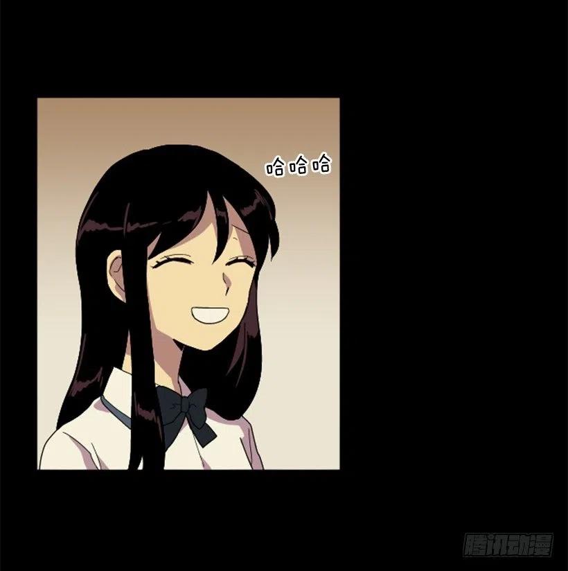 危机（4）-第57话