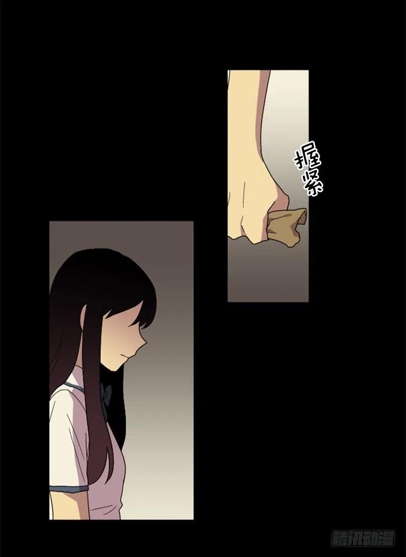 危机（4）-第57话