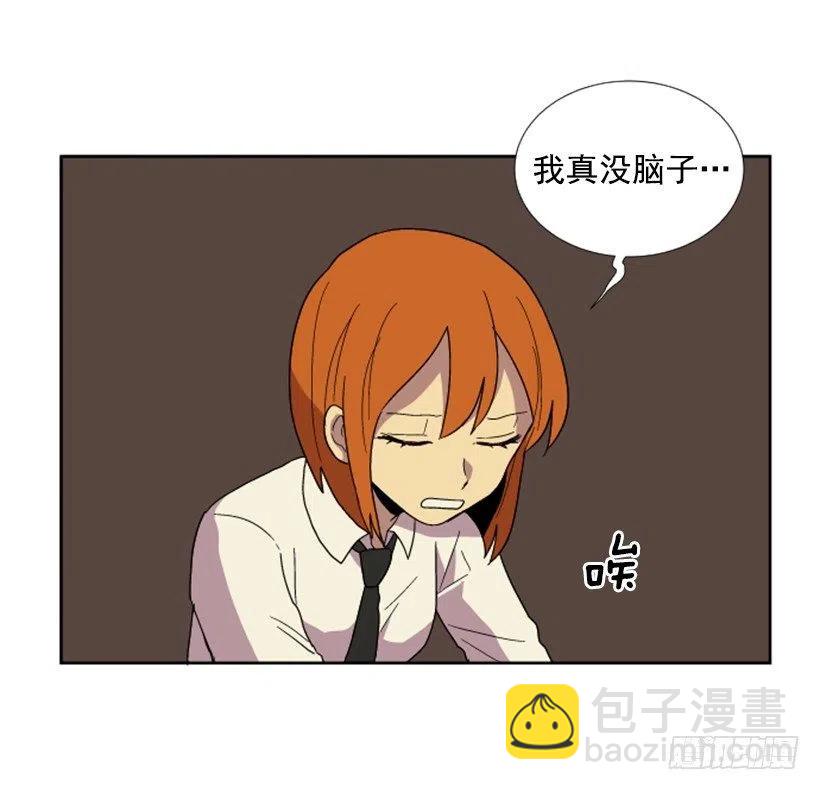 危机（4）-第57话