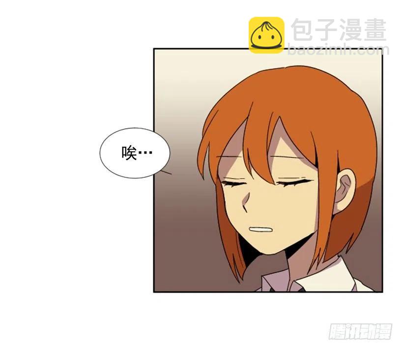 危机（4）-第57话