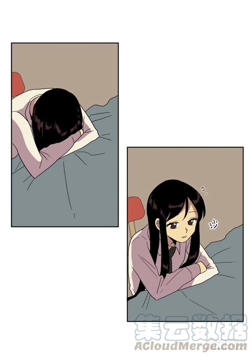 危机（4）-第57话