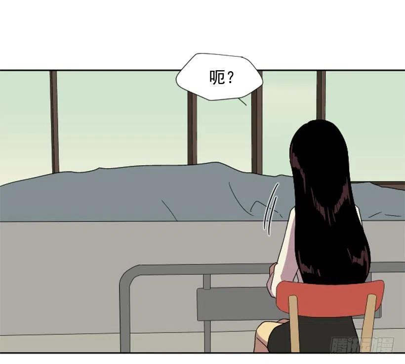 危机（4）-第57话