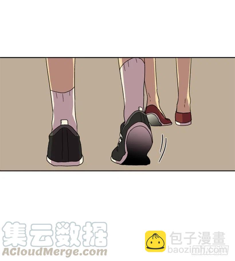 变心（1）-第59话