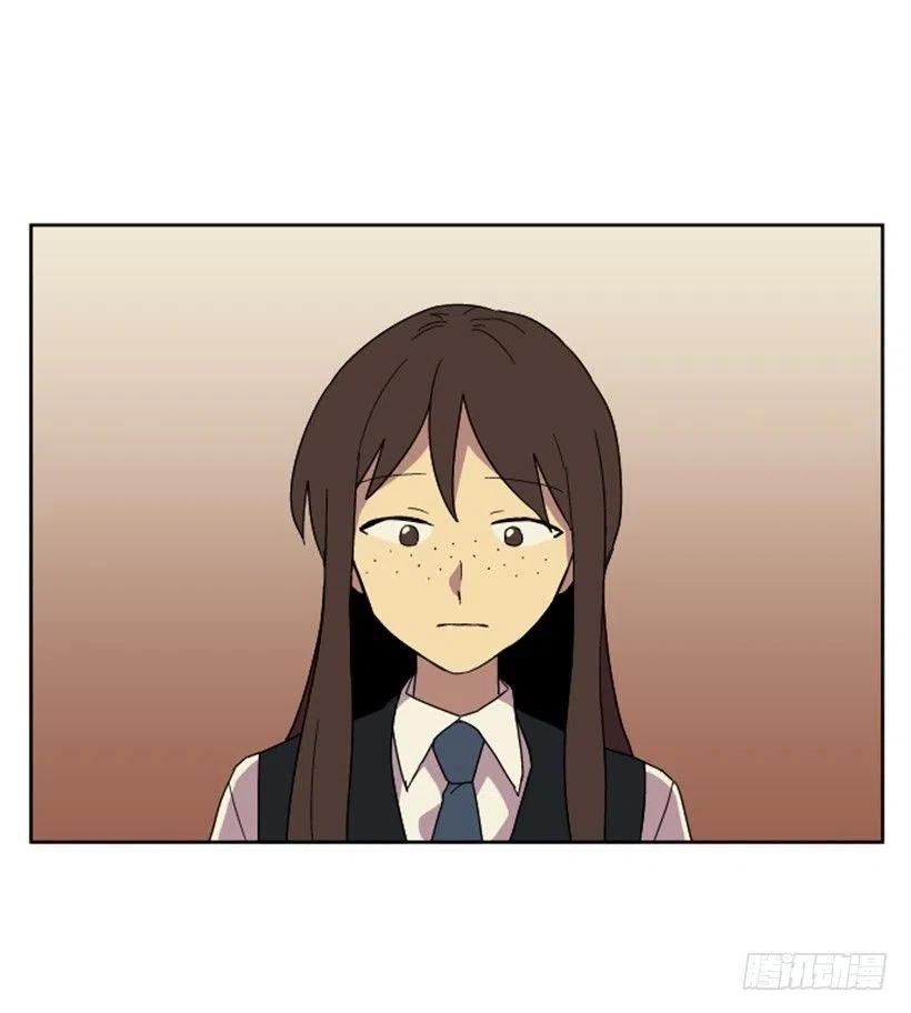 变心（1）-第59话