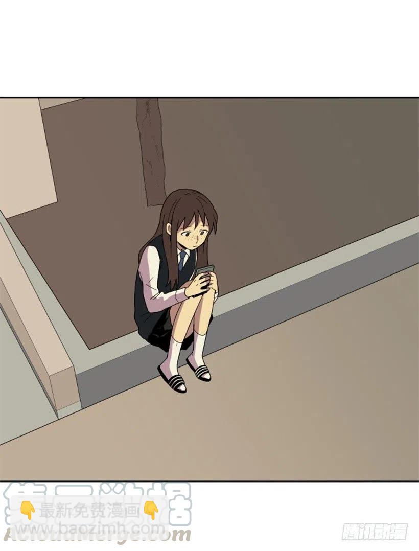 变心（1）-第59话