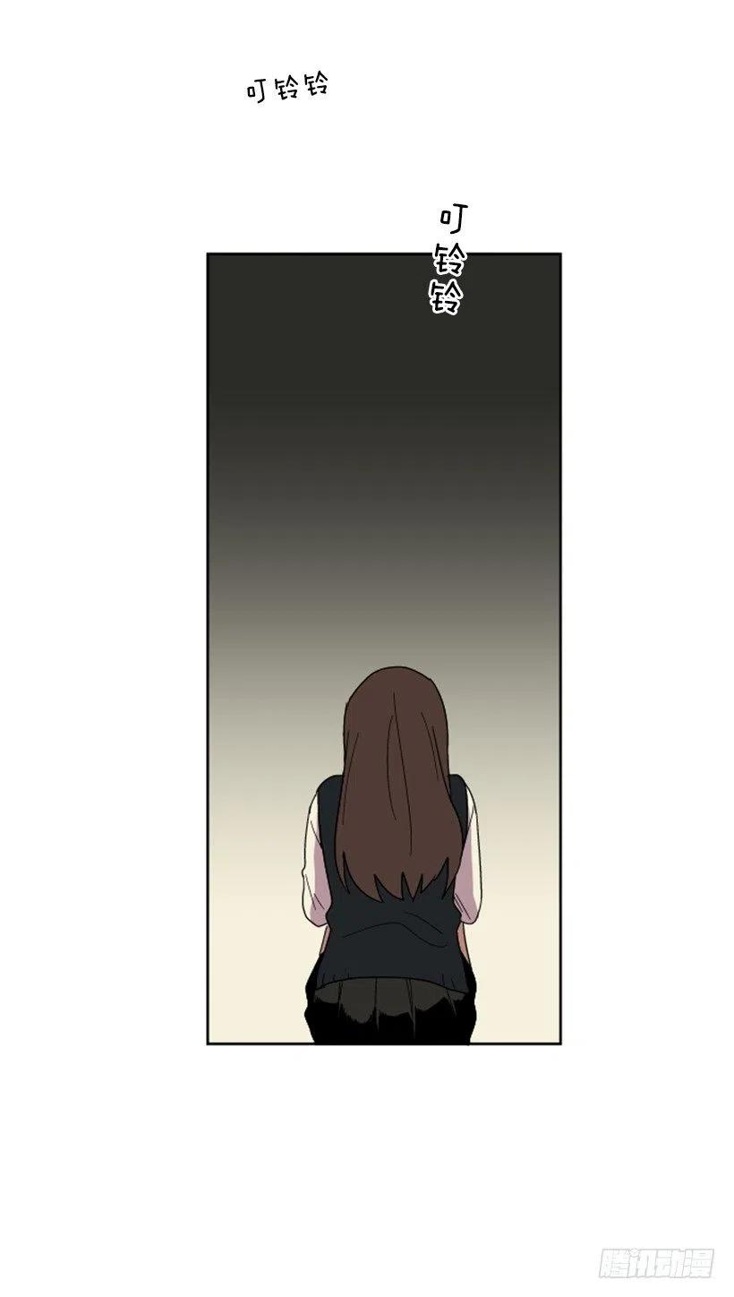 变心（1）-第59话