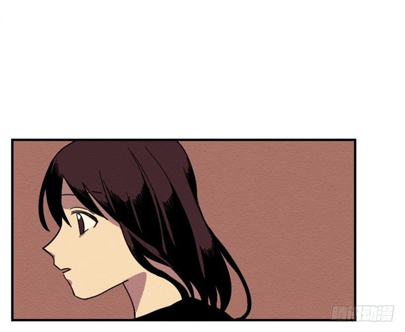 自卑（5）-第7话