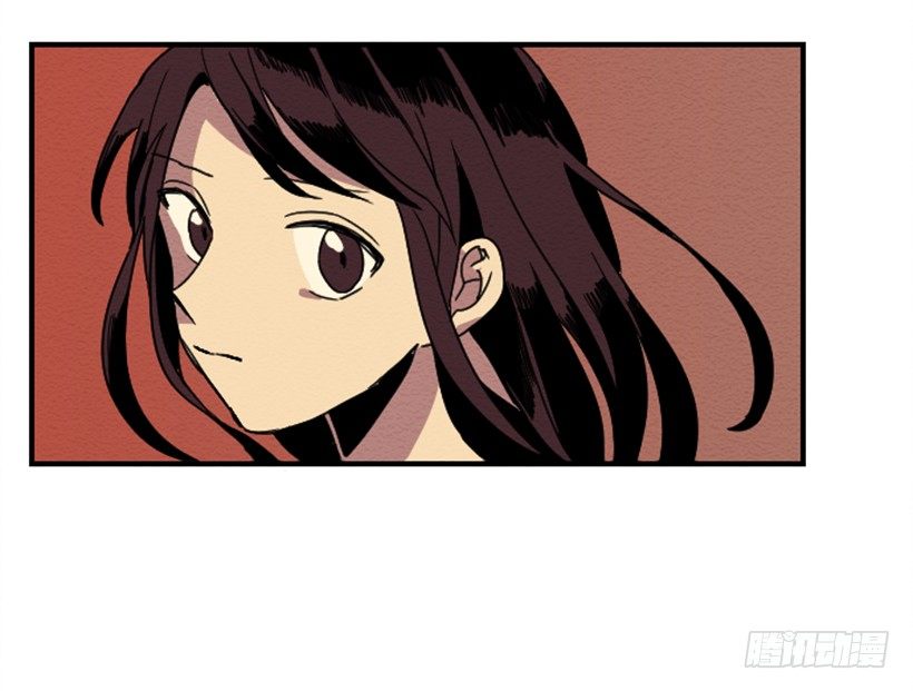 自卑（5）-第7话