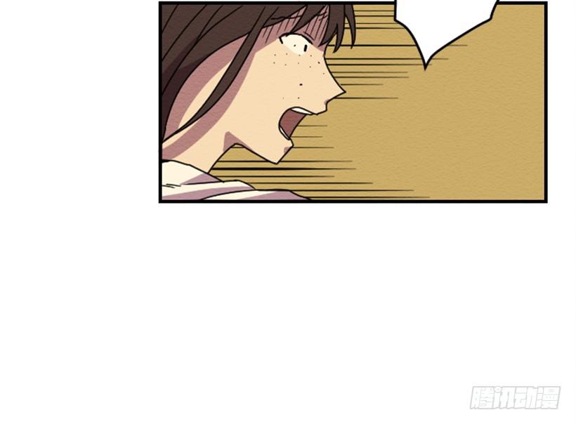 自卑（5）-第7话