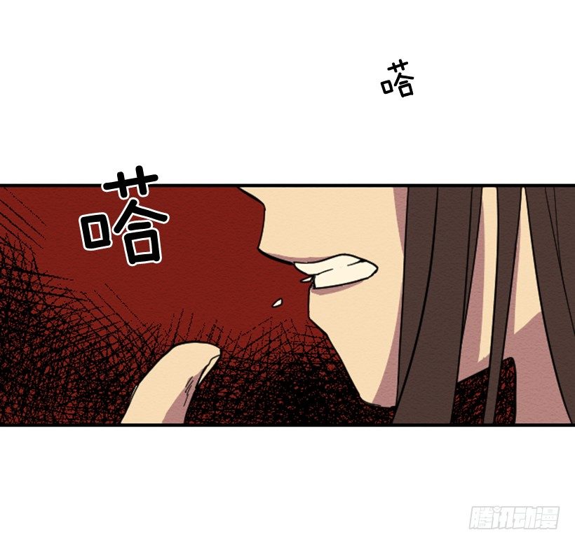 自卑（5）-第7话