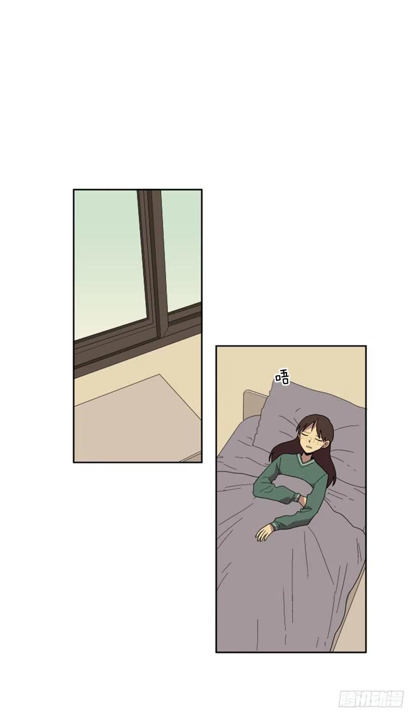 变心（3）-第61话