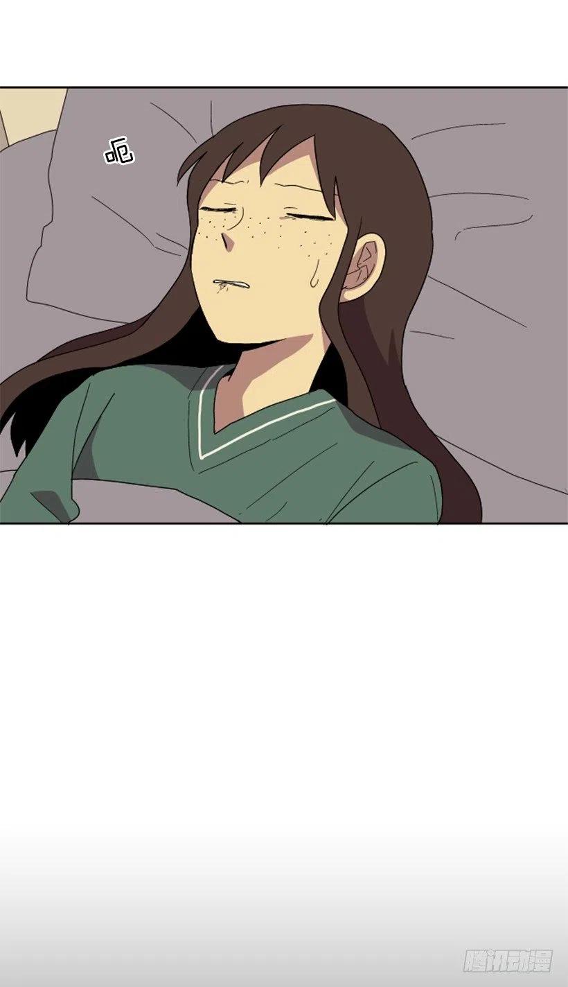 变心（3）-第61话