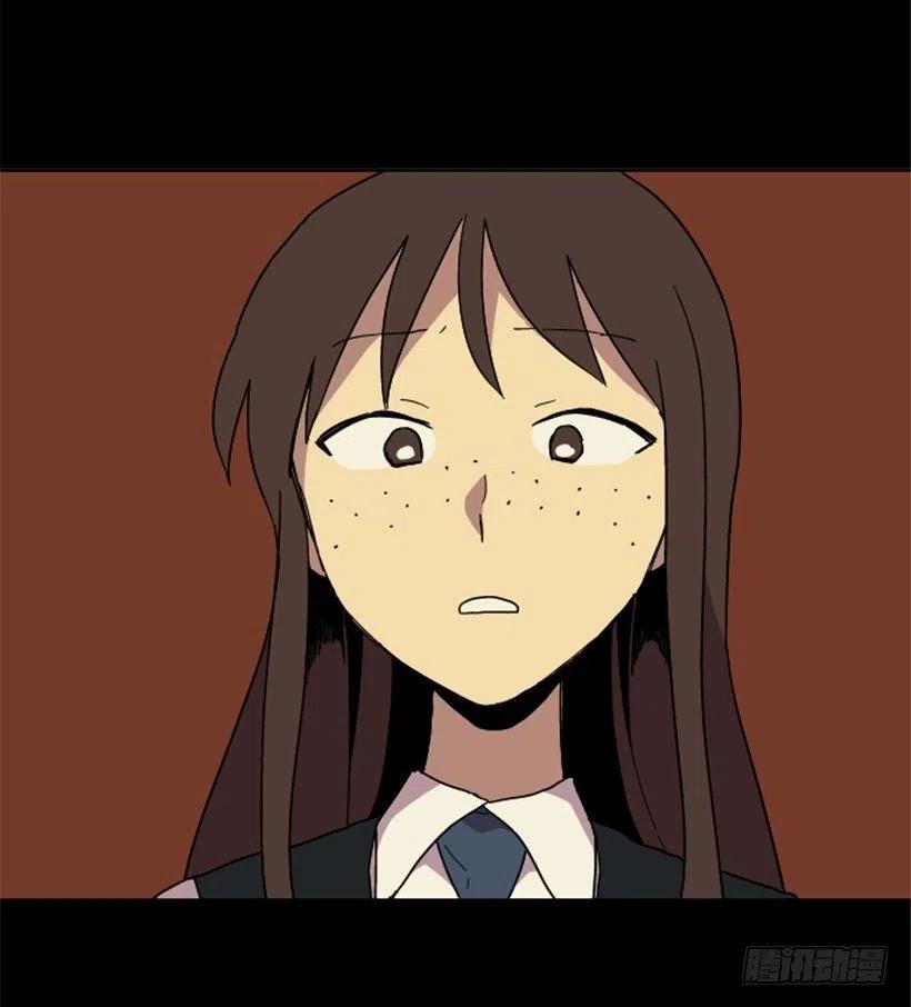 变心（3）-第61话