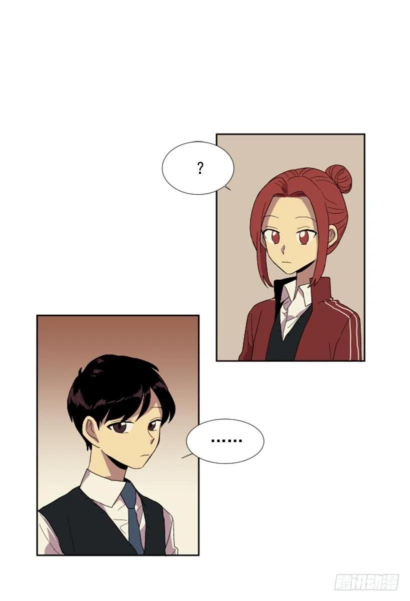 变心（3）-第61话