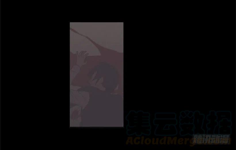 变心（3）-第61话