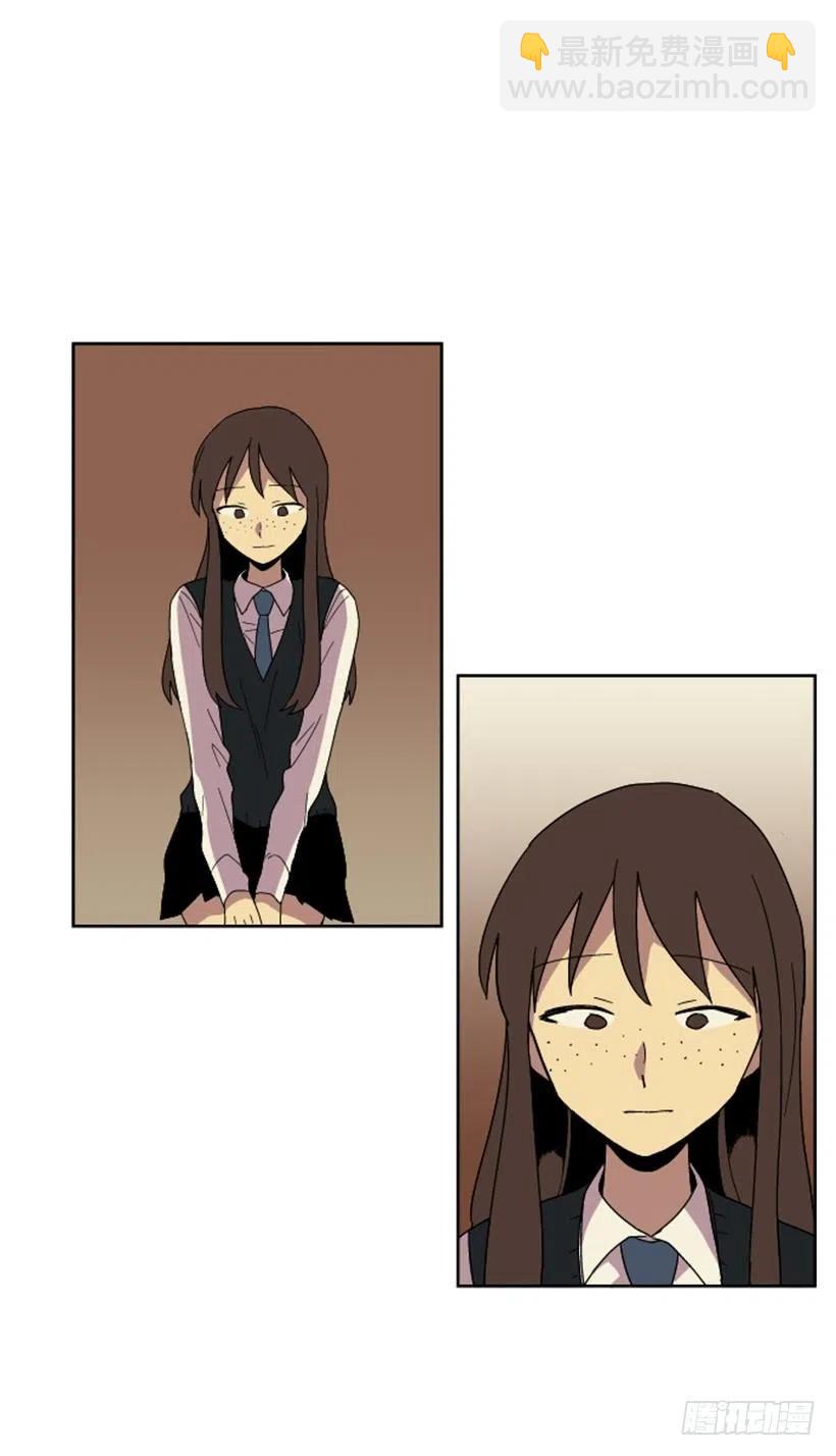 变心（3）-第61话