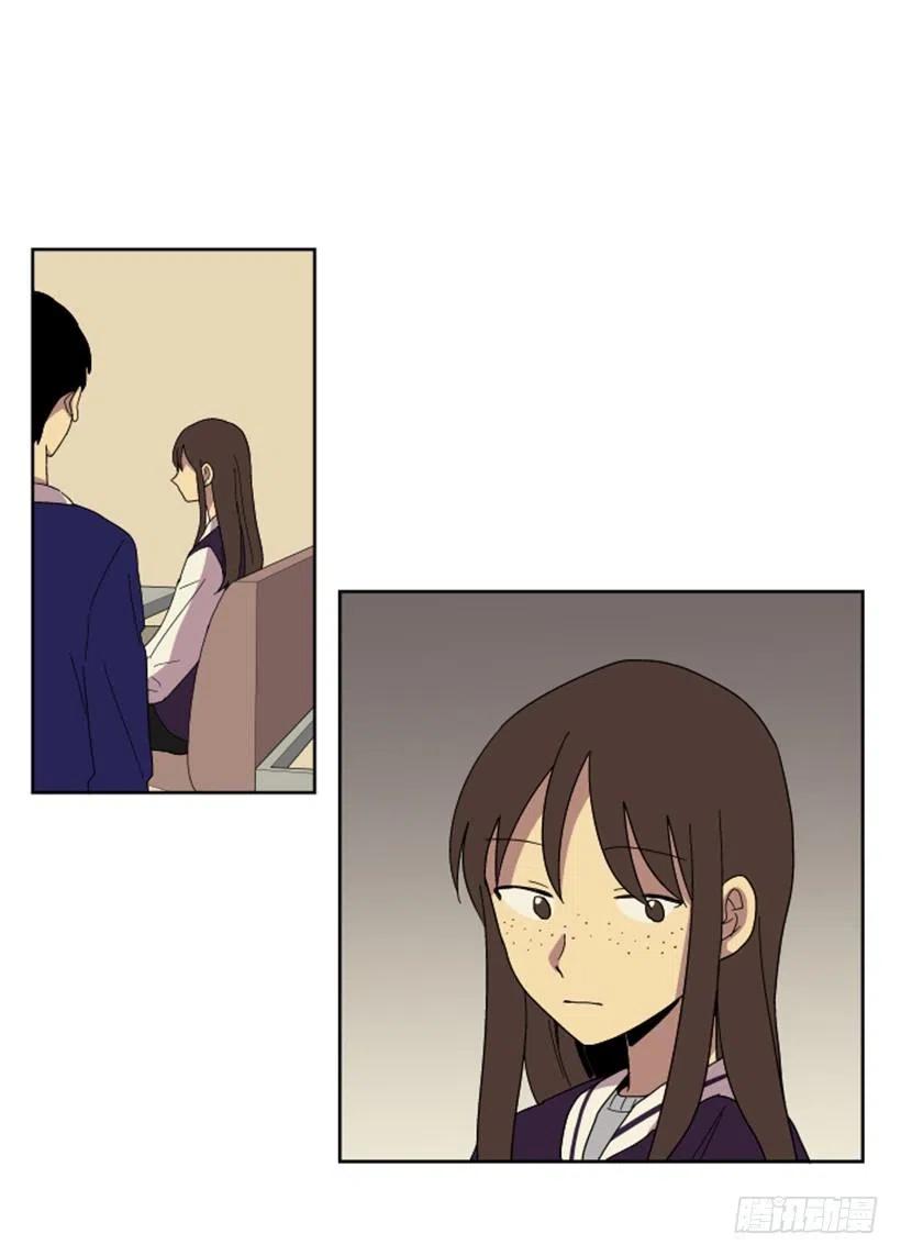 变心（5）-第63话