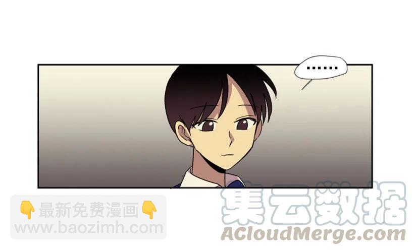 变心（5）-第63话