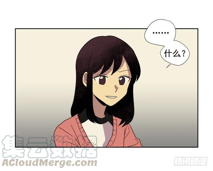 深渊（2）(1/2)-第65话