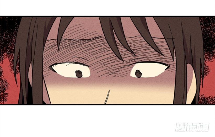 自卑（7）-第9话