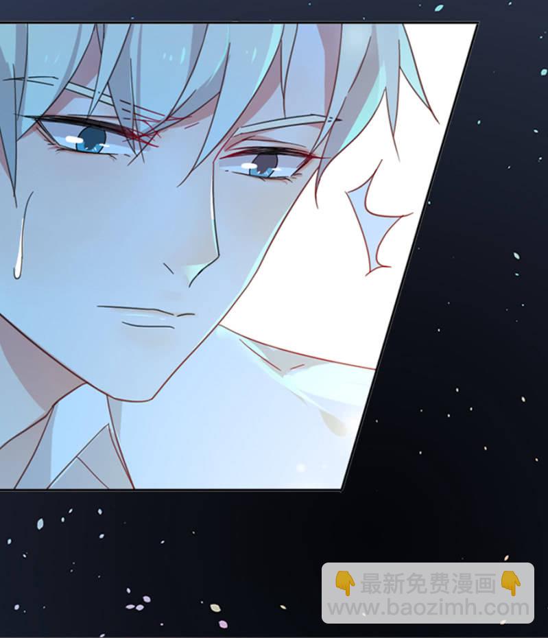 完美老公進化論 - 預告 - 4