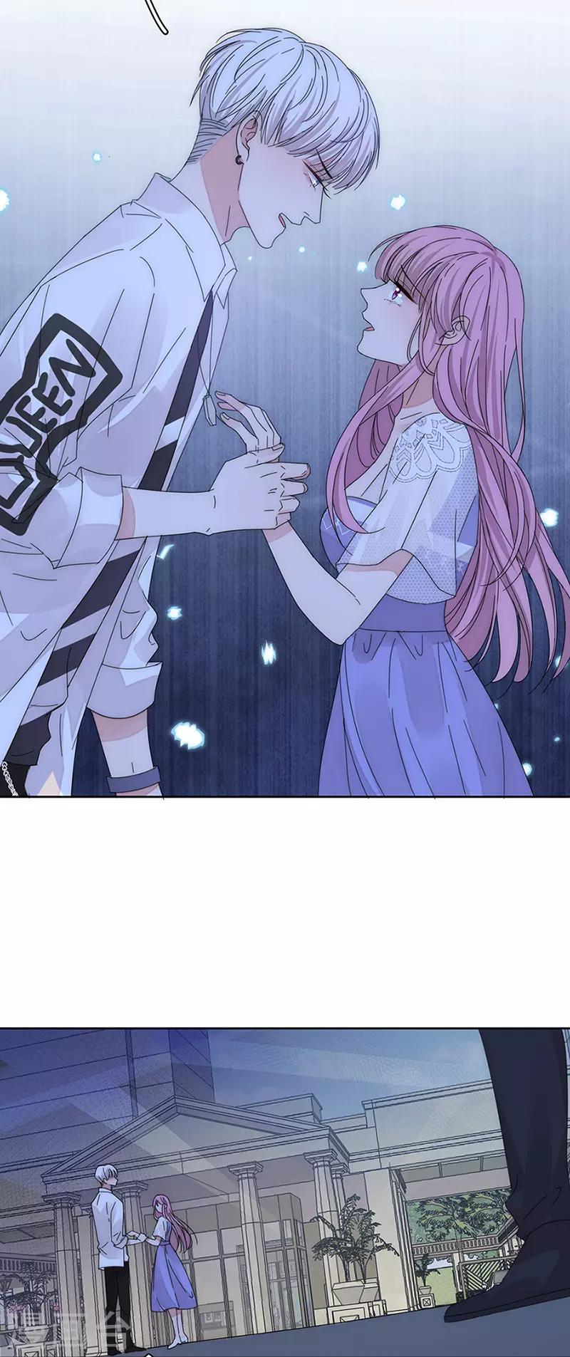 完美老公進化論 - 第147話 季海玄？姬海玄！ - 6