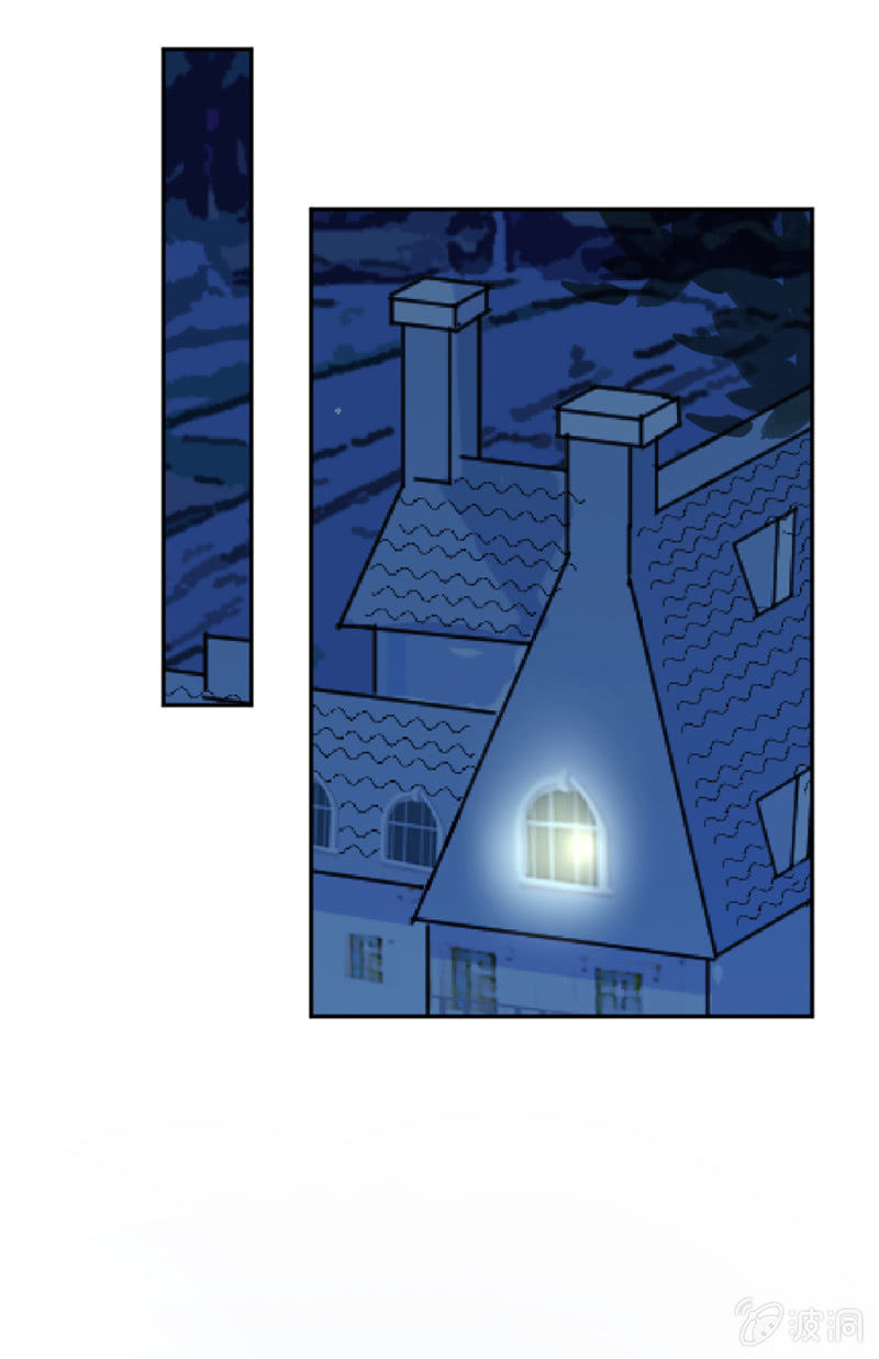 完美老公進化論 - 報復纔剛剛開始 - 1