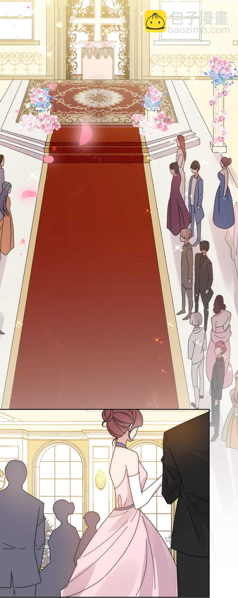 完美老公進化論 - 番外·凌風（上） - 4