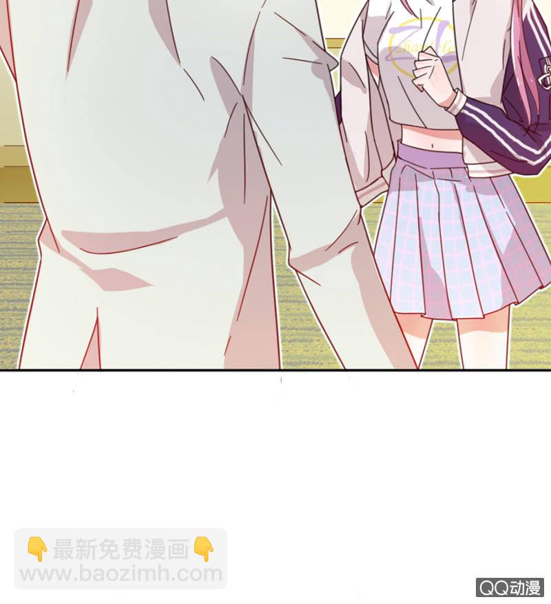 完美老公進化論 - 你的浴照，我收下了！ - 2