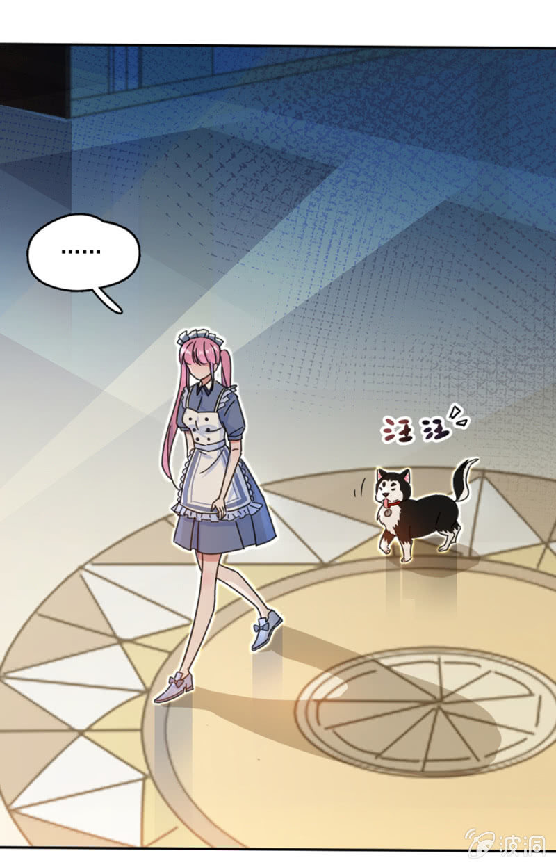 完美老公進化論 - 他不在乎我 - 2