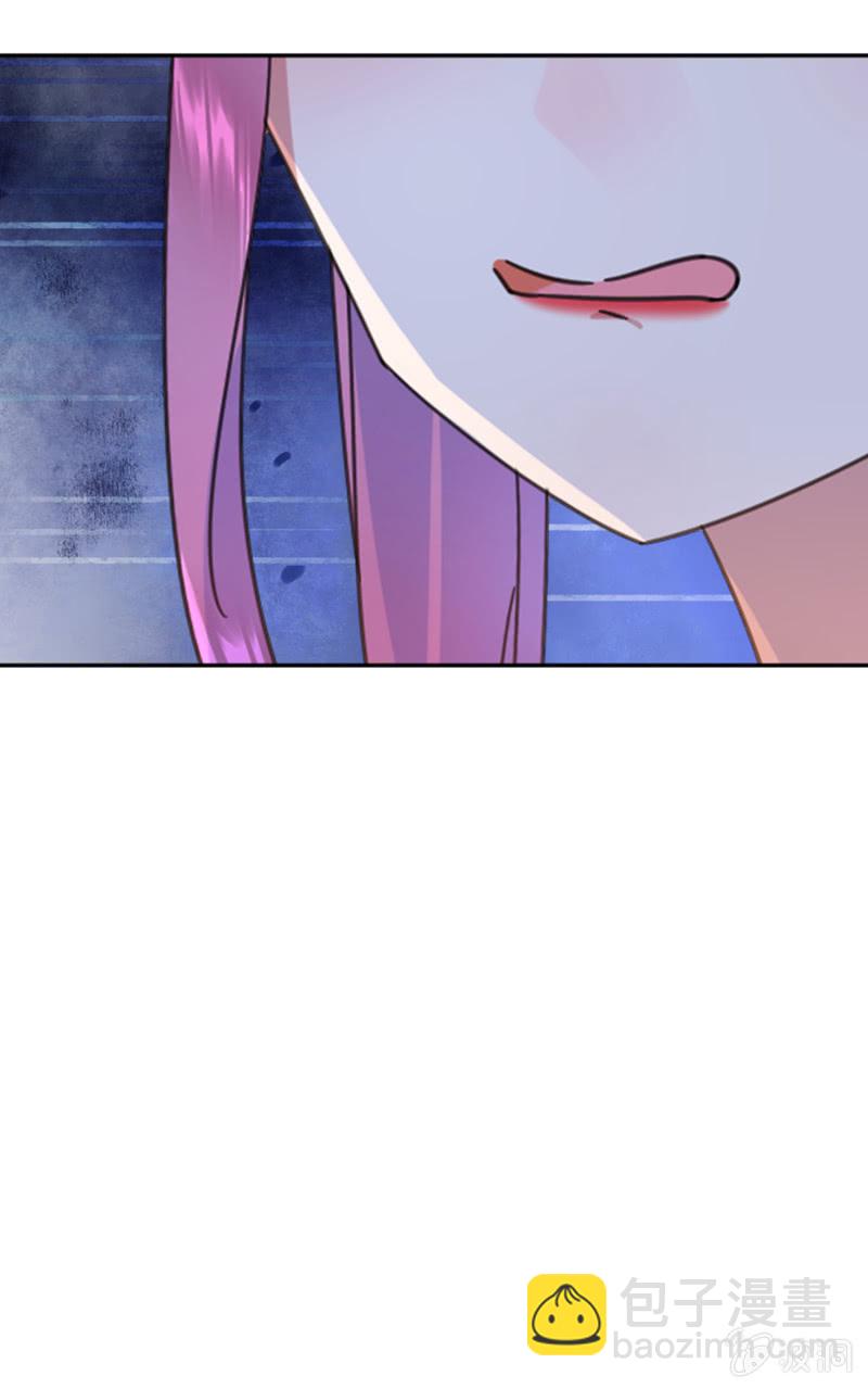 完美老公進化論 - 他不在乎我 - 2